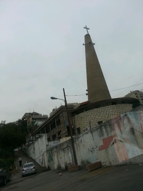 Paroisse Mar Mansour - Naccache Dbayeh — photograph 4