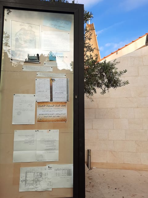 Paroisse Mar Mansour - Naccache Dbayeh — photograph 6