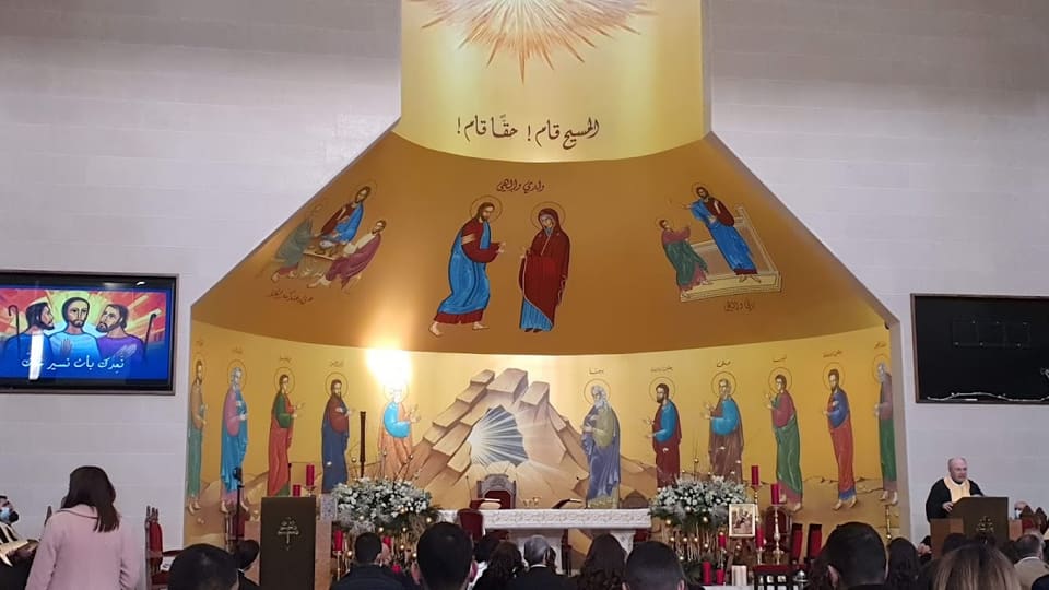 Resurrection Maronite Cathedral