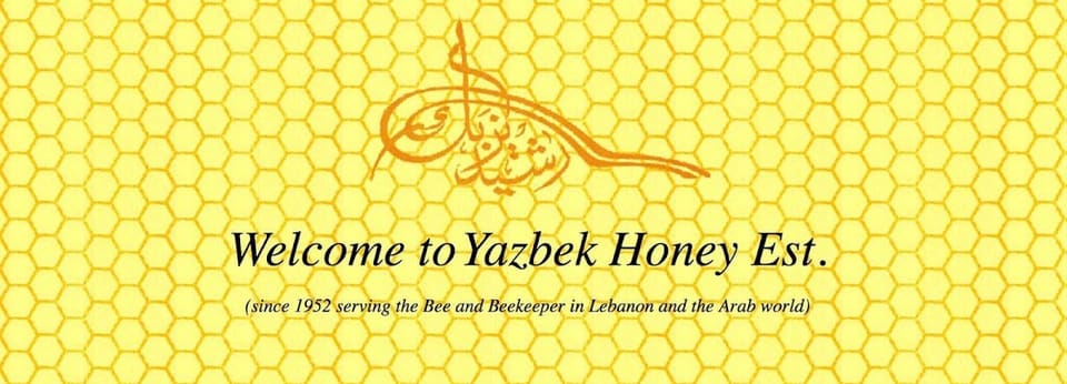 Yazbek Honey