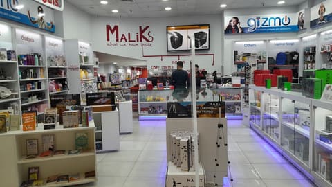 Maliks Le Mall Dbayeh — photograph 2