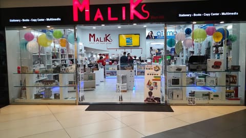 Maliks Le Mall Dbayeh — photograph 4