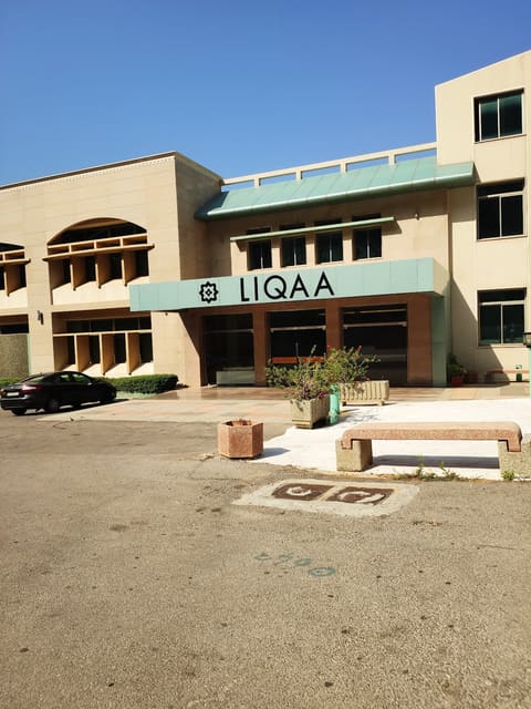 LIQAA Hotel — photograph 3