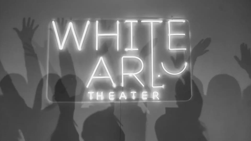 WHITE ART THEATER