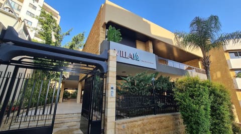 VillaVie Lebanon — photograph 3