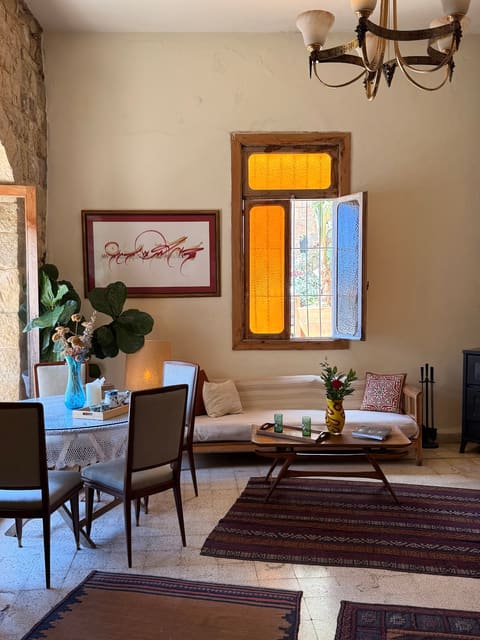 Beyt el Jabal - Restaurant — photograph 5