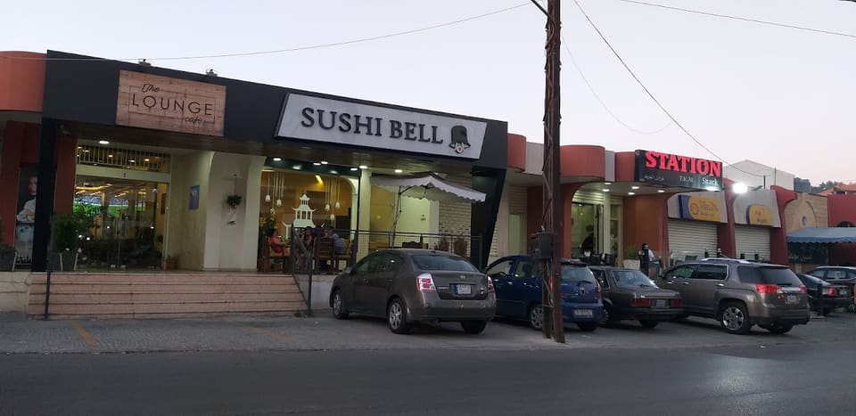 Sushi Bell