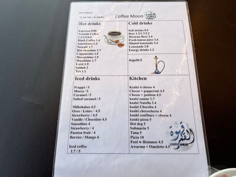 Coffeemoon coffee & more — photograph 6