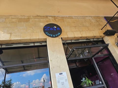 Zaya Pub — photograph 3