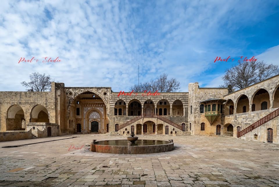 Beit Ed Dine