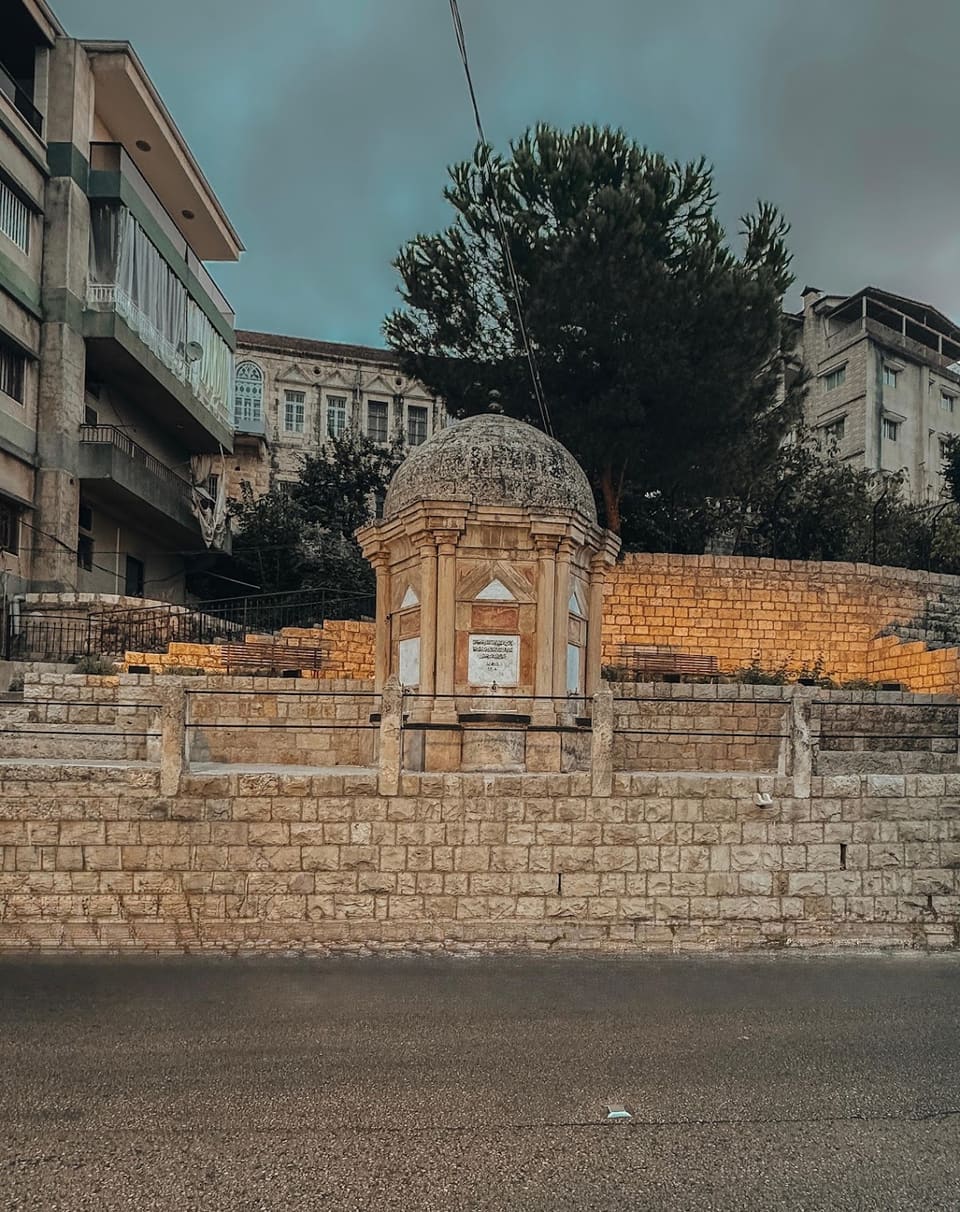 The Fountain of Sultan Abdulhamid II