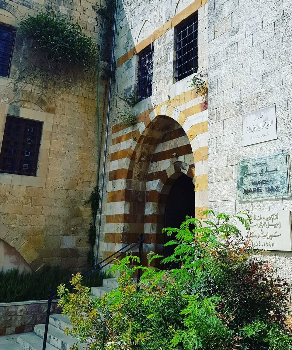 Marie Baz Museum