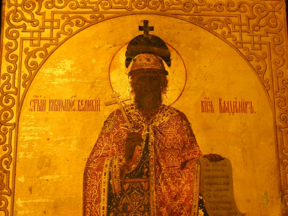 Église Orthodoxe Notre Dame de la Délivrance de Deir el Kamar
