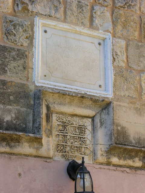 Église Orthodoxe Notre Dame de la Délivrance de Deir el Kamar — photograph 3