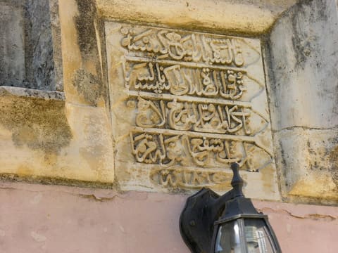 Église Orthodoxe Notre Dame de la Délivrance de Deir el Kamar — photograph 5