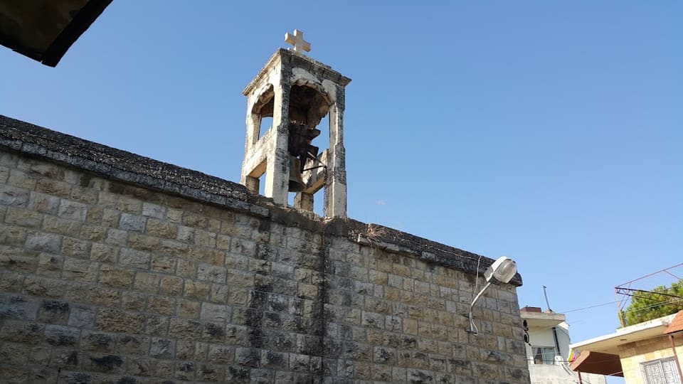 Mar Elias Church