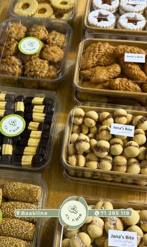 AL AMIR NUTS&BEANS — photograph 2