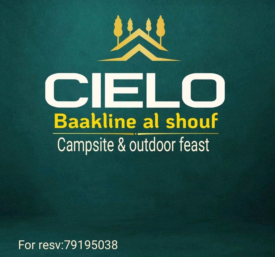 Cielo campsite