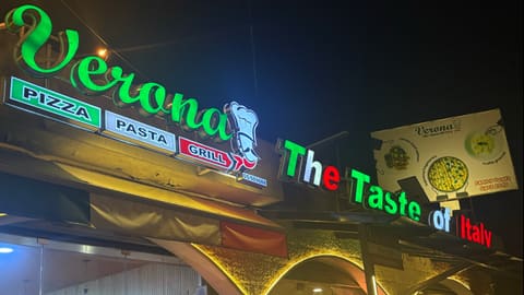 Verona Resto — photograph 4