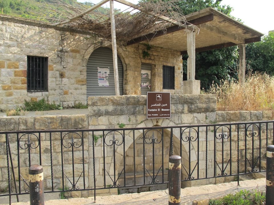 Ain Maaser Beit Ed Dine