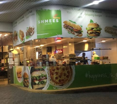 Shmees Mega Station — photograph 2