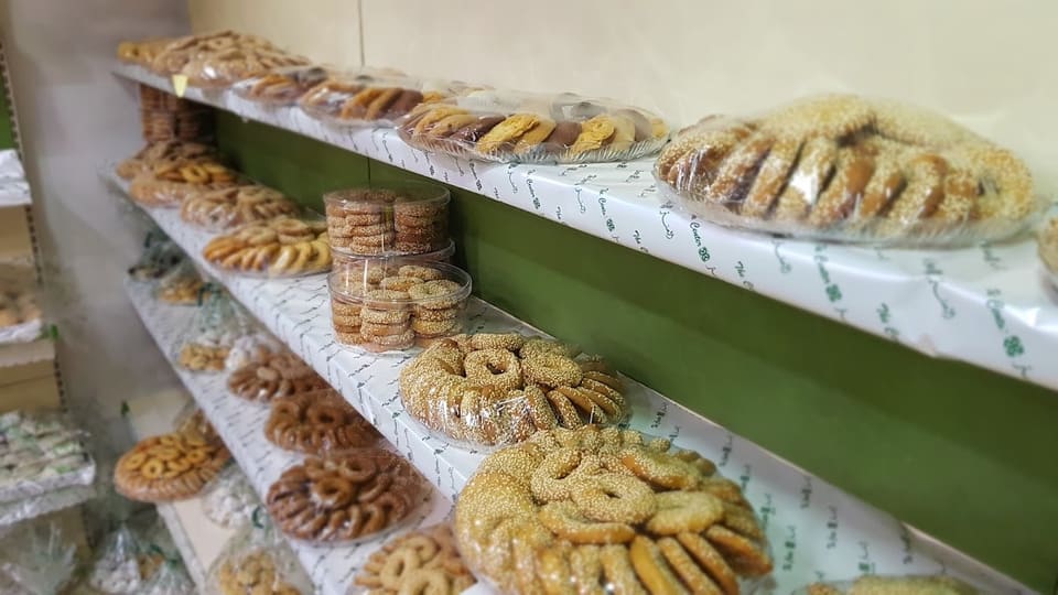 The Center Bakery