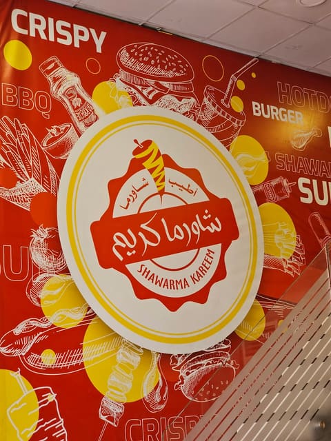 Shawarma Kareem — photograph 6