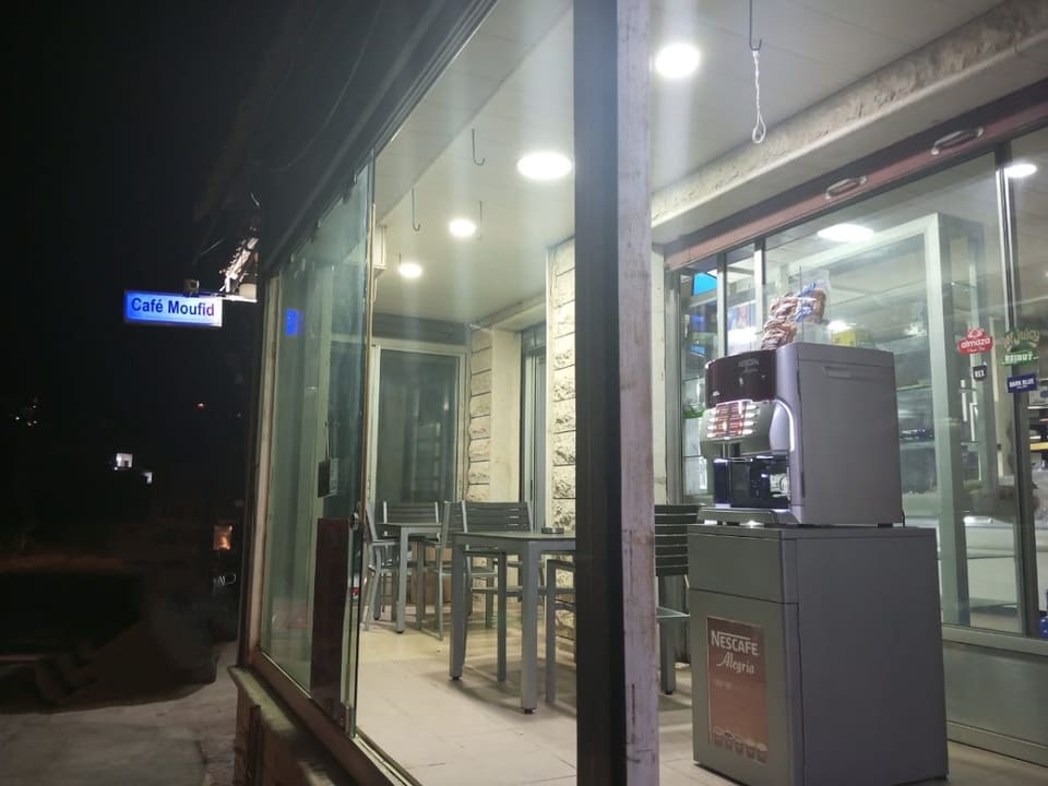 Cafe Moufid