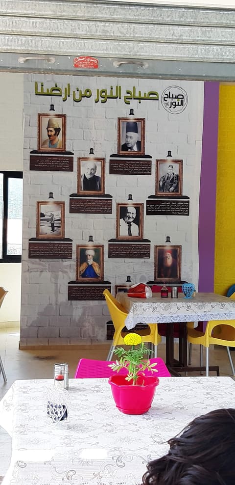 Forn AL Amani — photograph 3
