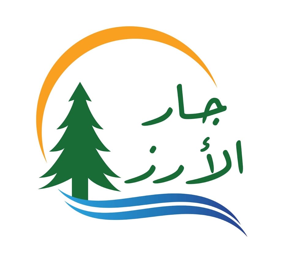 Jar Al Arez