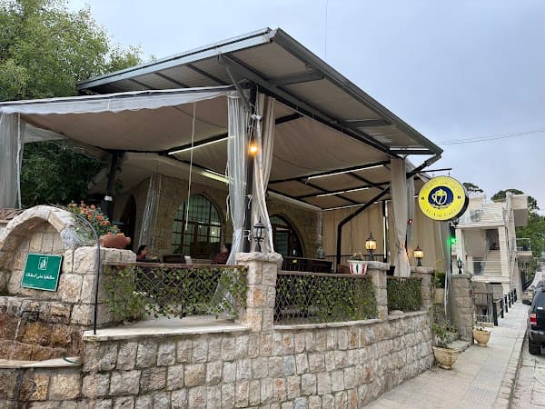 Ain Cafe - Nabaa Safa