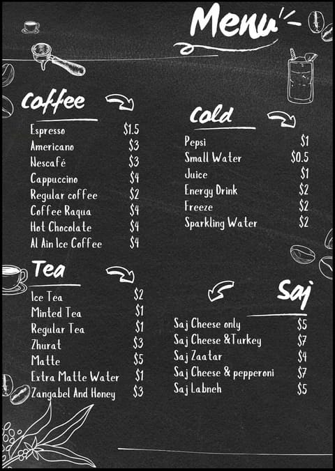 Ain Cafe - Nabaa Safa — photograph 2