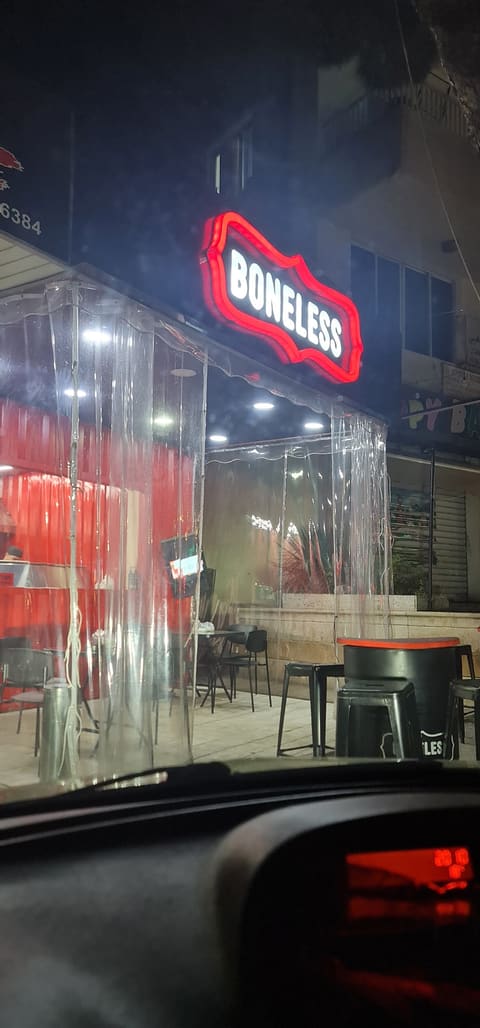 Boneless Bakaata — photograph 3