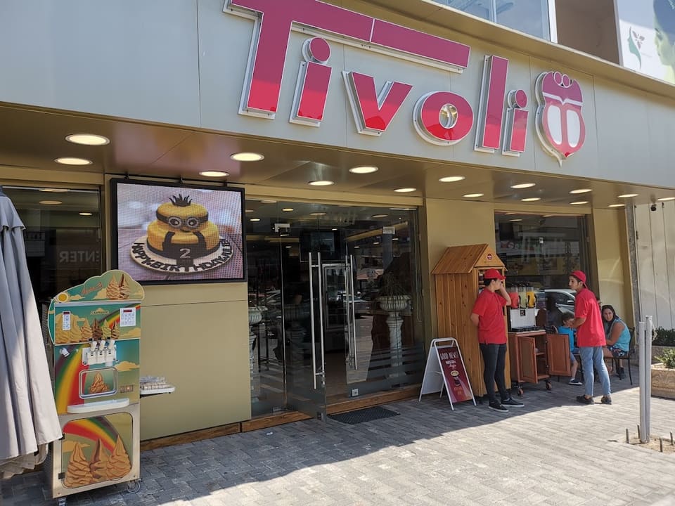 Tivoli