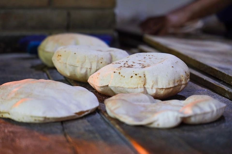 Al Mouallem Bakery