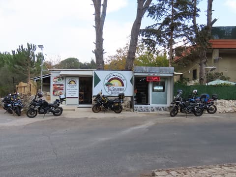 Bakery w Mini Market Al Sanawbar — photograph 2