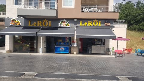Le Rôî — photograph 3