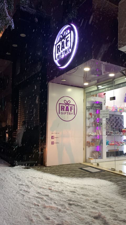 Raf Giftry — photograph 3