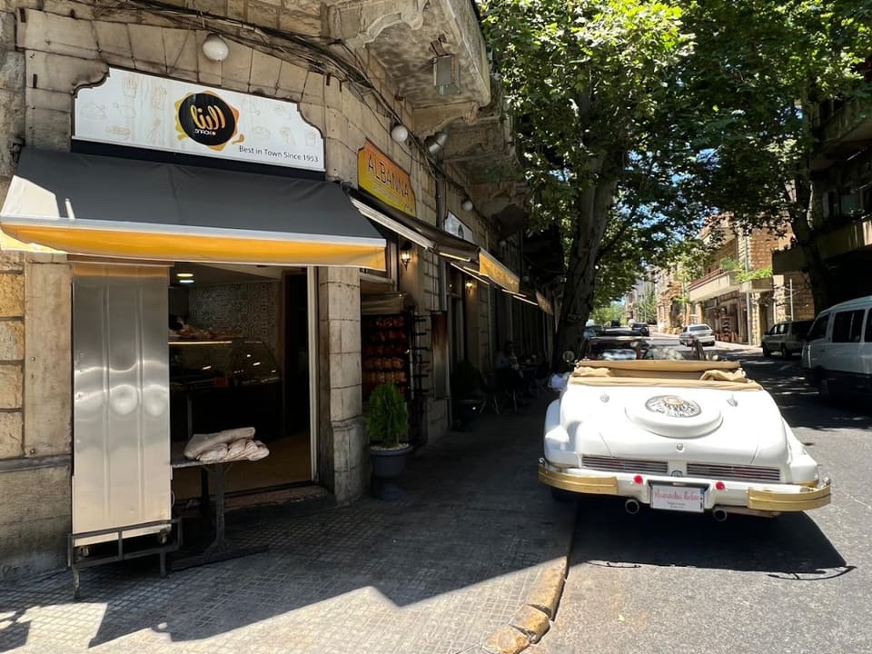 Albanna Restaurant