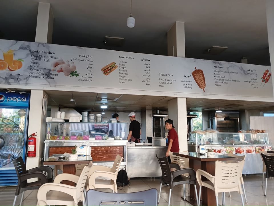 Resto & Snack Nareine