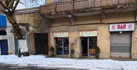 Makhbaz el Nabil — photograph 2