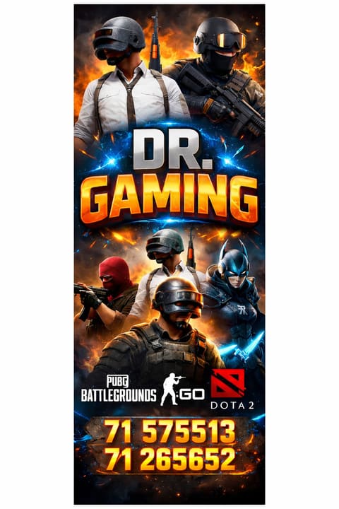 Dr.gaming lounge — photograph 3