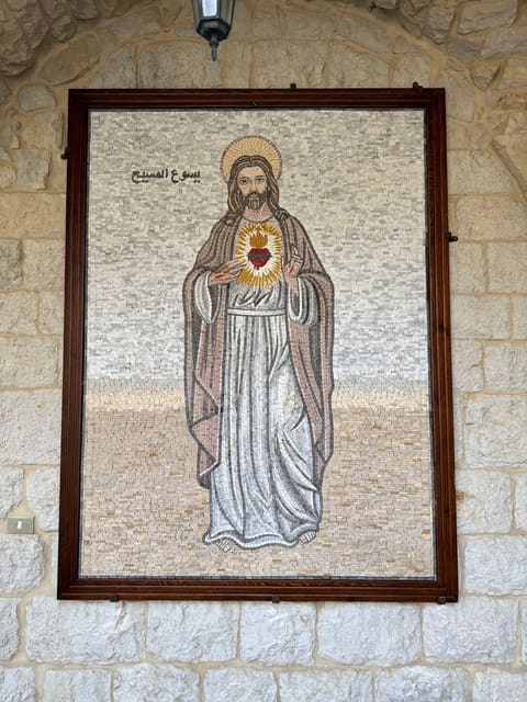Mar Ephrem chbaniyeh — photograph 3