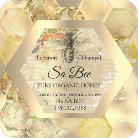 Sabeehoney — photograph 2