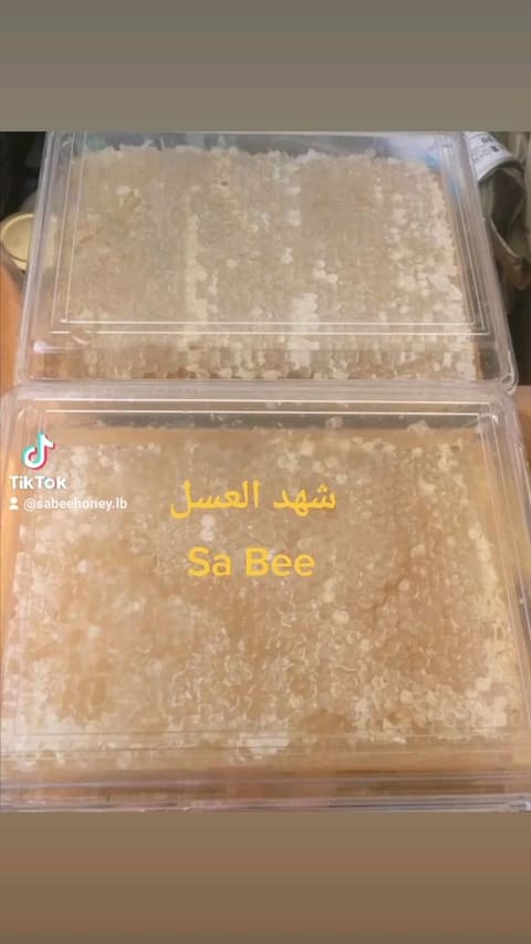 Sabeehoney — photograph 3