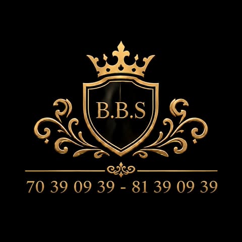 BBS GIFTSHOP — photograph 2