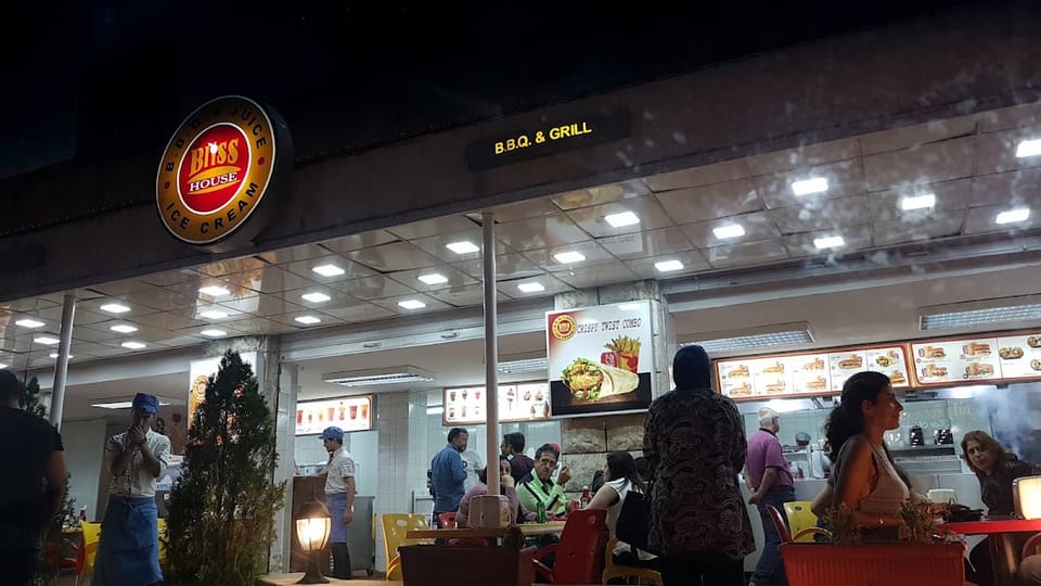 Bliss House - Restaurant