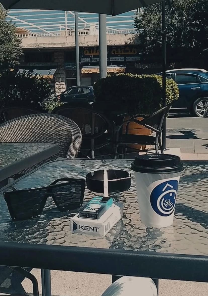 Ô Café - Bhamdoun