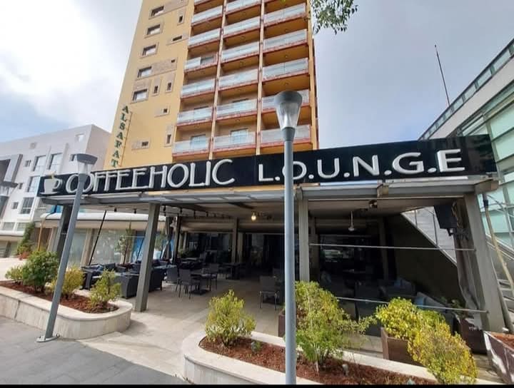 Coffeeholic lounge
