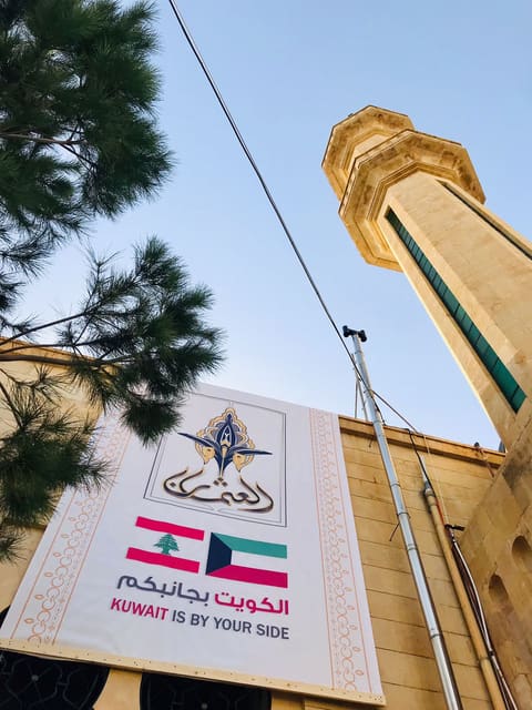 Masjid Abdullah Al Othman — photograph 6